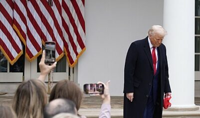 Надежда на тарифы Трампа: в США ищут способ сократить госдолг