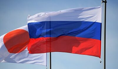 Токио решил закрыть все филиалы «Японского центра» в России