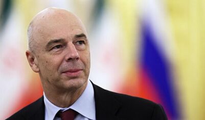 Силуанов: для бюджета на 2026 год заложена ключевая ставка 12-13%