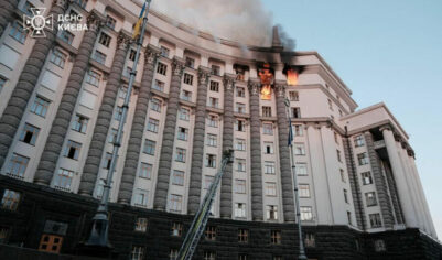 «Точно не ракета»: что известно о пожаре в здании кабмина Украины