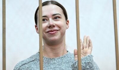 Блогеру Митрошиной продлили срок домашнего ареста