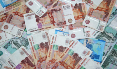 Средняя зарплата россиян вплотную приблизилась к 100 тысячам в месяц