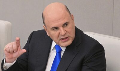 Мишустин заявил о замедлении инфляции в России