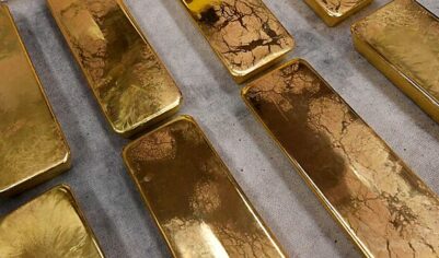 Стоимость золота обновила исторический максимум