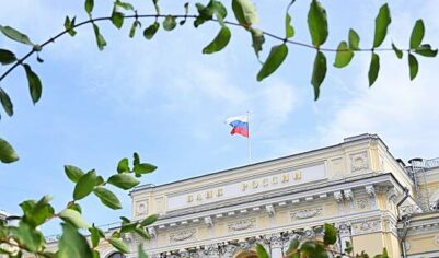 В России заявили о тревожной ситуации в экономике