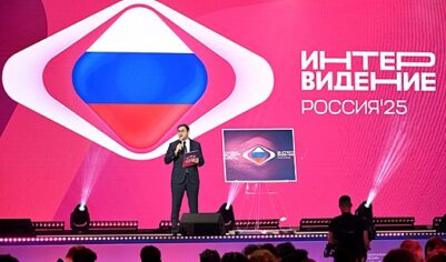 Ведущими финала «Интервидения» станут Алексей Воробьев и Аида Гарифуллина