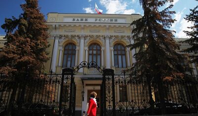 Ожидания по росту российской экономики ухудшились