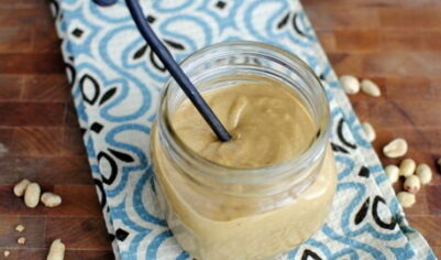 Арахисовое масло вкусный рецепт с фото пошагово и видео