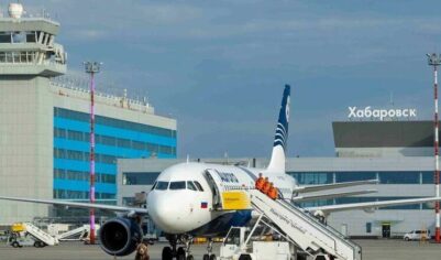 Стандарт развития