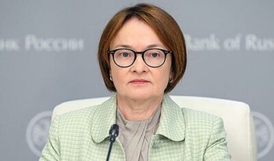 Набиуллина рассказала о рисках резкого снижения ключевой ставки