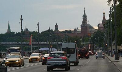 В Европе заявили о желании нарастить доходы от заблокированных активов России