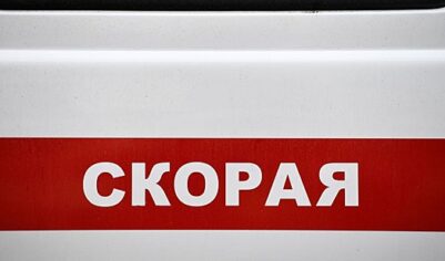 В Новороссийске 16 посетителей отравились в кафе на поминках