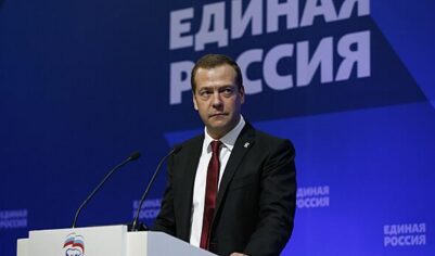 Медведев раскрыл ключевую деталь бюджета на 2026 год