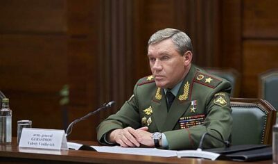 РБК: Главе Генштаба Гермасимову продлили срок службы