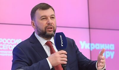 Пушилин рассказал, как мошенники довели его жену «до банка»