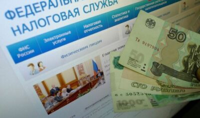 Сбер запустил сервис для автоматического получения социальных налоговых вычетов