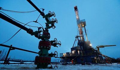 Пошлины Трампа повлияли на поставки российской нефти