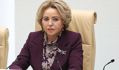 Матвиенко заявила, что экономика России «показала класс» недругам