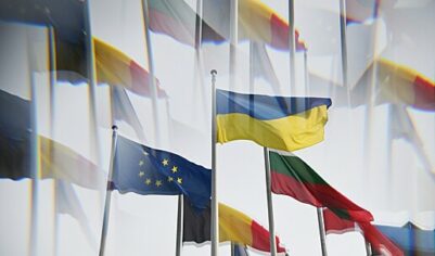Власти ЕС одумались: украинцам постепенно «затягивают пояса»