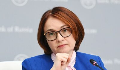 Набиуллина заявила, что в экономике России нет рецессии