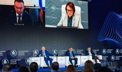 «Не втиснуть в старые нормы»: в ЦБ и Минфине обсудили регуляторный вызов неотех-платформам