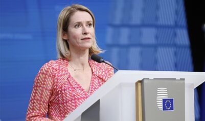 ЕС намерен ввести санкции против российской платежной системы «Мир»