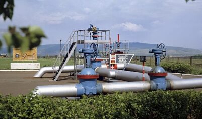 Bloomberg: ЕС планирует ограничить российские поставки по нефтепроводу «Дружба»