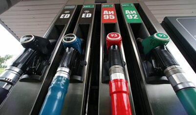 Цена бензина АИ-92 на бирже снизилась после нескольких дней роста