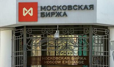 Российский рынок акций упал на фоне обсуждения нового пакета санкций