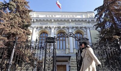 Когда ключевая ставка вернется к однозначным значениям, спрогнозировал аналитик