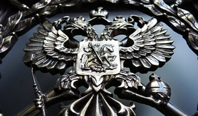 Россия может подписать соглашение о строительстве АЭС во Вьетнаме