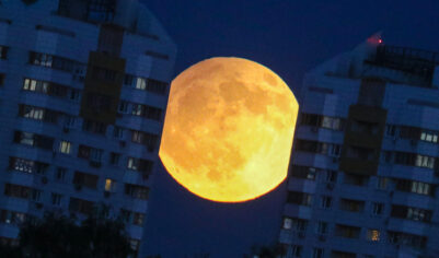 Гороскоп на 18 сентября 2025 года