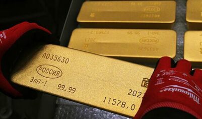 Международные резервы РФ достигли рекорда