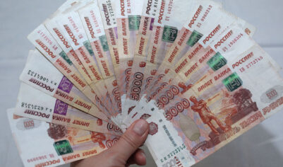 Бюджетникам с 1 октября проиндексируют зарплату: повезет пяти миллионам работников