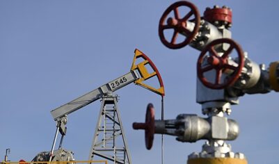 Норвегия снизила ценовой потолок на российскую нефть до $47,6