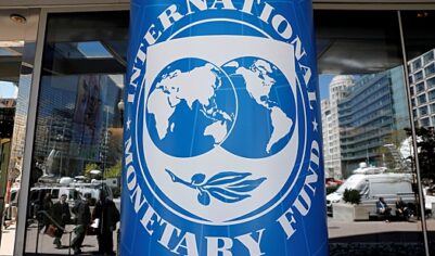 Миссия МВФ прибыла в Киев