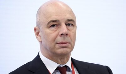 Силуанов: задача бюджета на следующие три года — «размягчить» ДКП