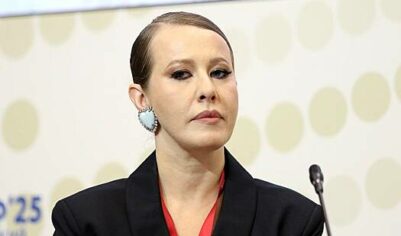 Собчак намекнула на покупку новой недвижимости