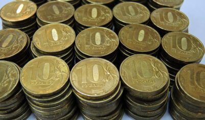 Рубль ослабнет, но умеренно: эксперты дали прогнозы на октябрь