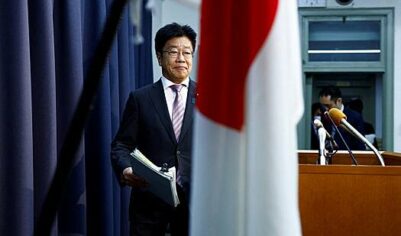 Япония отказалась исполнять новую просьбу Трампа по нефти