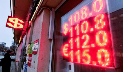 Рубль приговорили к падению: названы причины, по которым уже до конца года рубль ослабнет до 92,6