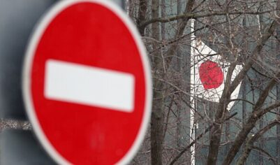 «Решение проблемы»: в Японии высказались о новых санкциях против РФ