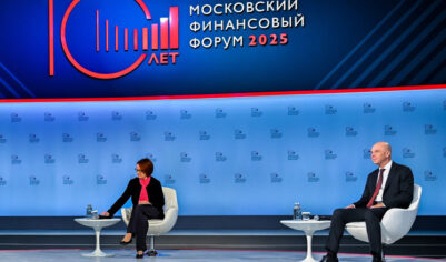 Власти поспорили о рецессии в экономике и назвали третьего союзника России