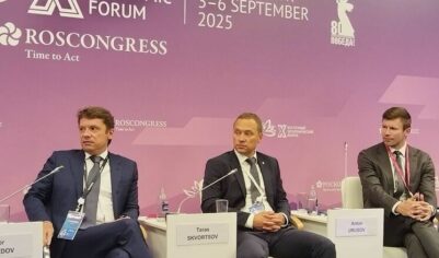 Зампред Сбера предложил на ВЭФ создать отдельный закон о венчурных инвестициях