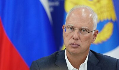 Глава РФПИ опубликовал «картинку дружбы» к саммиту ШОС