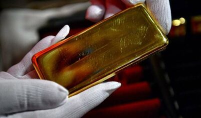 Стоимость золота на бирже вновь преодолела исторический максимум