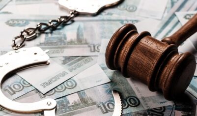 Коммунальщики оттянулись за наш счет