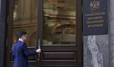 Минфин значительно увеличит продажу валюты до 31 млрд рублей