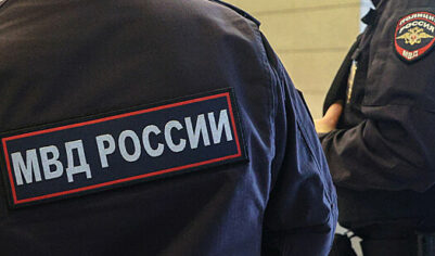 В Свердловской области задержали полицейского в форме с 30 кг наркотиков