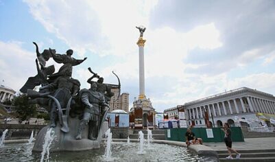 Готовят к худшему: на Украине заявили о серьезной проблеме